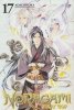 NORAGAMI STRAY GOD VOL 17 TP [9781632363015]